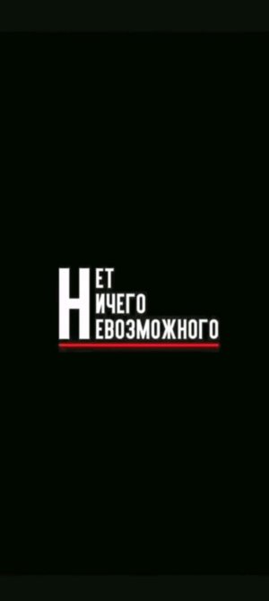 новый канал