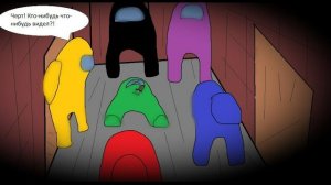 Комикс Амонг Ас - На космическом корабле