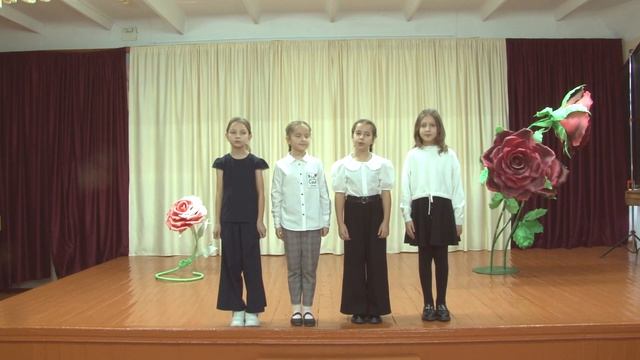 Поздравление 3 класс смотреть онлайн