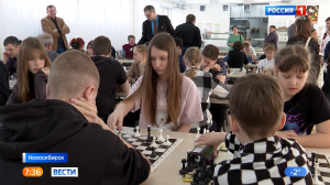 Шахматный турнир объединил школьников и учителей в Новосибирске
