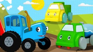 Синий трактор