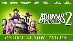 Семейка Аддамс: Горящий тур - Addams Family 2, The - Тизер мультфильма