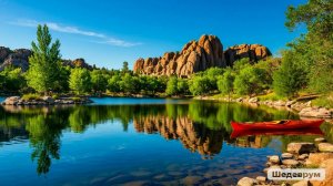 Виды с камеры Прескотт