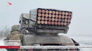 Командир расчета реактивной системы залпового огня Сослан Лохов удостоен медали Жукова