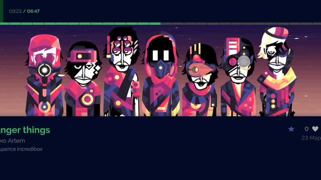 Incredibox Stranger Things - микс
