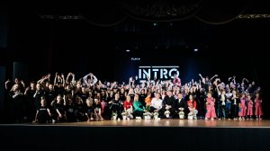 Закрывашка отчетного концерта Интро 2023 /Яблоко
