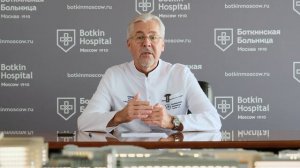 Шабунин Алексей Васильевич | II Казанский конгресс хирургов 2026