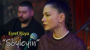 Песня, которую пела Нисан в 37 серии, с переводом.