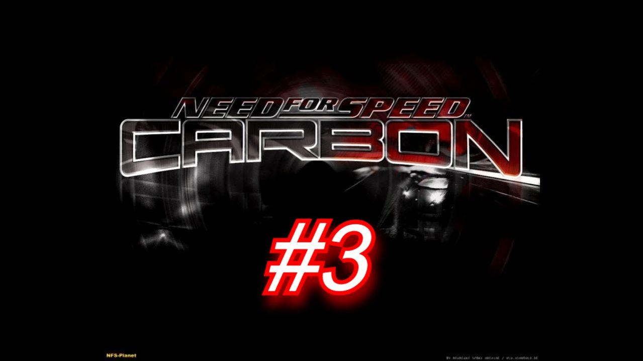 Need for Speed: Carbon►ПОГОНЯ ОТ ПОЛИЦИЯ ВТОРОЙ РАЗ  #3