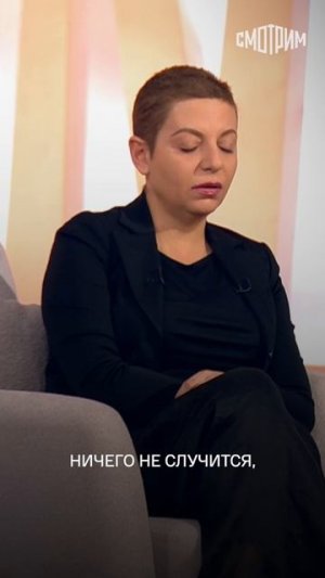 Маргарита Симоньян о долгом лечении и выздоровлении.