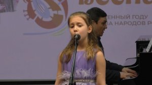 Кондратенко Арина