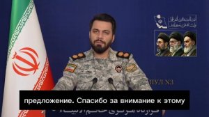 "Эй, Трамп, ты уволен!" Власти Ирана казнили террориста США