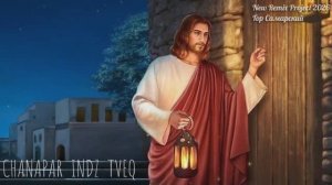 ᗩYS ᗰE᙭ᑫI ᗩSᕼ᙭ᗩᖇᑌᗰ 🙏 (ᑕOᐯEᖇ) 😇 ᑎEᗯ ᖇEᗰI᙭ ᑭᖇOᒍEᑕT 2͇0͇2͇6͇