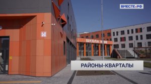 «Сенат». Выпуск 21 марта 2026 года