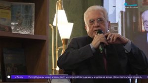 «Я — арабист». В Петербурге прошла презентация книги Михаила Пиотровского