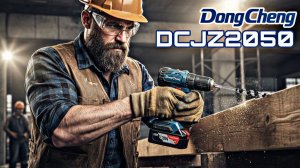 Новинка в России!! Шуруповерт DONG CHENG DCJZ2050!! Мощный и компактный!!
