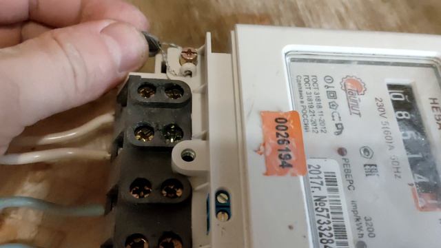 Разборка современного счётчика (почти ничего нет)