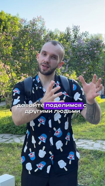 Что действительно сжигает жир?