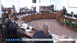 Доходы бюджета Нижнего Новгорода увеличили более чем на 2 миллиарда рублей