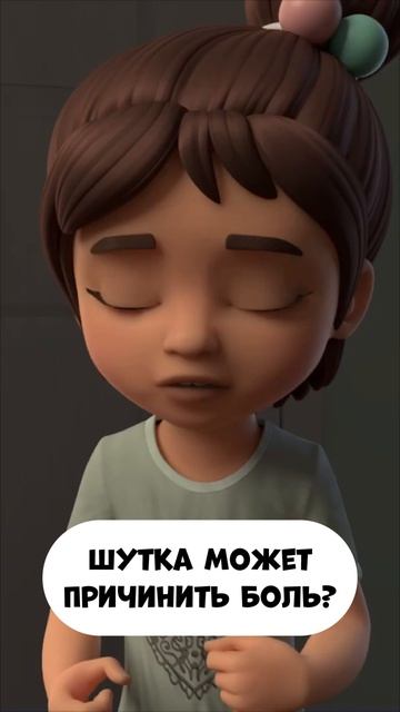 #промируигошу