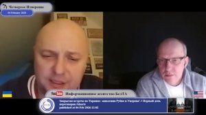 Все хотят мир...