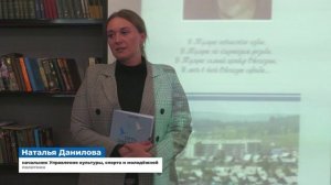 Новости_20.03.2026