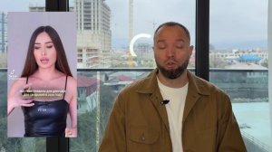 ШОК! МАНЬКА ЛЮБOBHИЦA