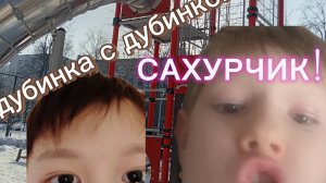 Я С КАЛИТОМ УГАДЫВАЮ МОЗГОВЫЕ ГНИЛИ(БРЕЙНРОТОВ)