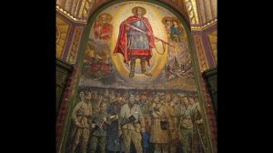 Вечная память.