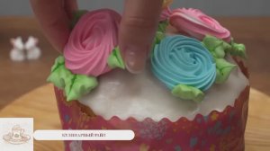 🥮✨ Украшаем куличи на Пасху! 3 невероятных идеи декора + 3 шоколадных_белых_цветных глазури! 🐣🍫