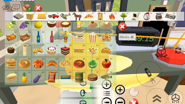 5 ночей с улыбашкой или не улыбашкой