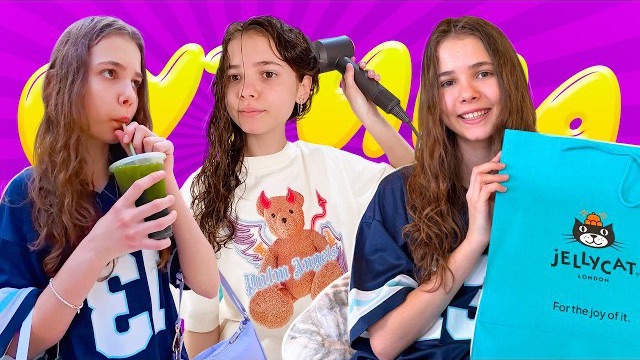 Miss Katy - Рутина Кати в её выходной