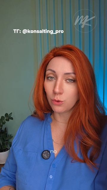 ДЕЛЕГИРОВАНИЕ