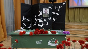 В районе Строгино «Единая Россия» открыла Парту Героя в память об участнике СВО Иване Ромашове