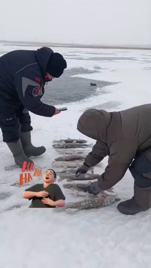 Рыбаки