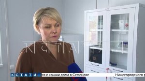 В селе Борзовка заработал новый офис врача общей практики