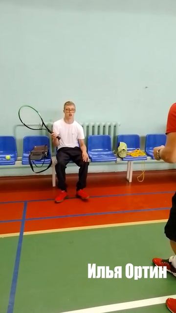 Теннис на колясках Илья Ортин клип №3