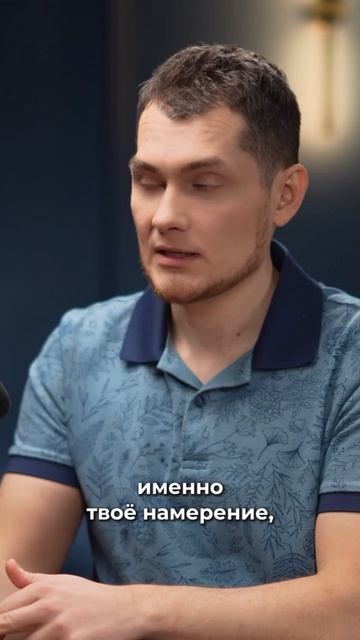 о деньгах и готовности