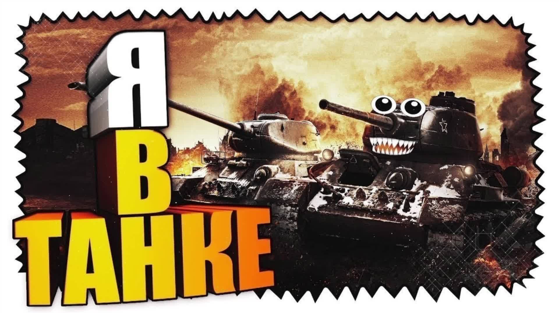 вечерний вайб