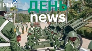 США уведомили Израиль о возможном захвате острова Харк/На Кубе сообщили о подготовке к вторжению США