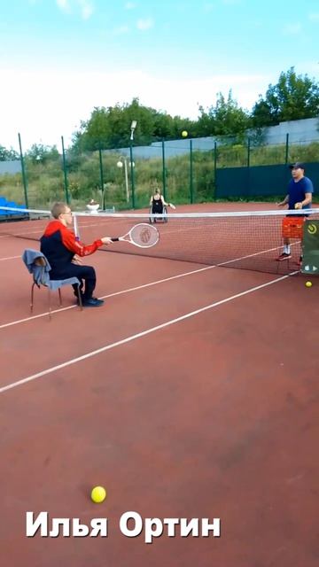 Теннис на колясках Илья Ортин клип №11