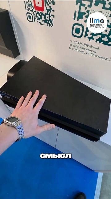 Щелевой диффузор с камерой нестандартной формы