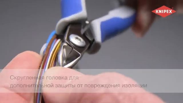 Набор для снятия кабельных стяжек (00 19 72 V01)