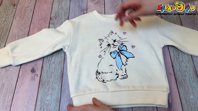 Толстовка Lanson Kids легкая с изображением милого кота молочная - видео
