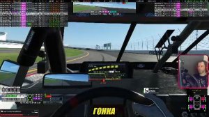 NASCAR UNITED LEAGUE 2026  | Round 3 - Michigan #rfactor2 #nascar #simracing #onboard