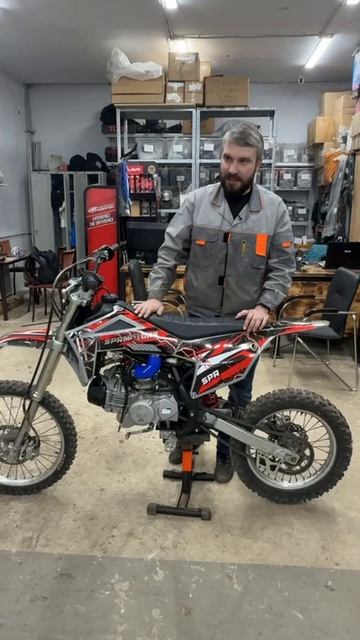 📢ПРЯМОЕ ВКЛЮЧЕНИЕ ИЗ СЕРВИСА LK MOTO☝🏻