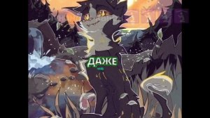 Лунандек канон 🛐🛐🛐🛐🛐