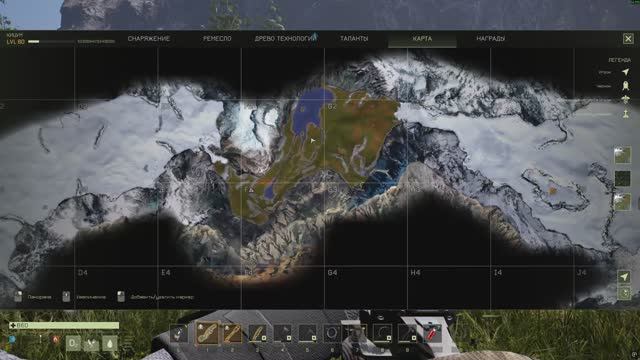 ICARUS-Роща (для задания Истребление:Охотник великой реки)