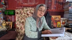 Календарь_Каждый_день_с_отцом_Наумом_25_апреля_читает_матушка_Люба