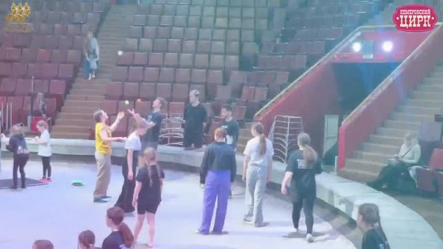 Мастер-классы циркового искусства в Кемерове